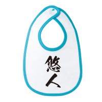 5147-kanji
